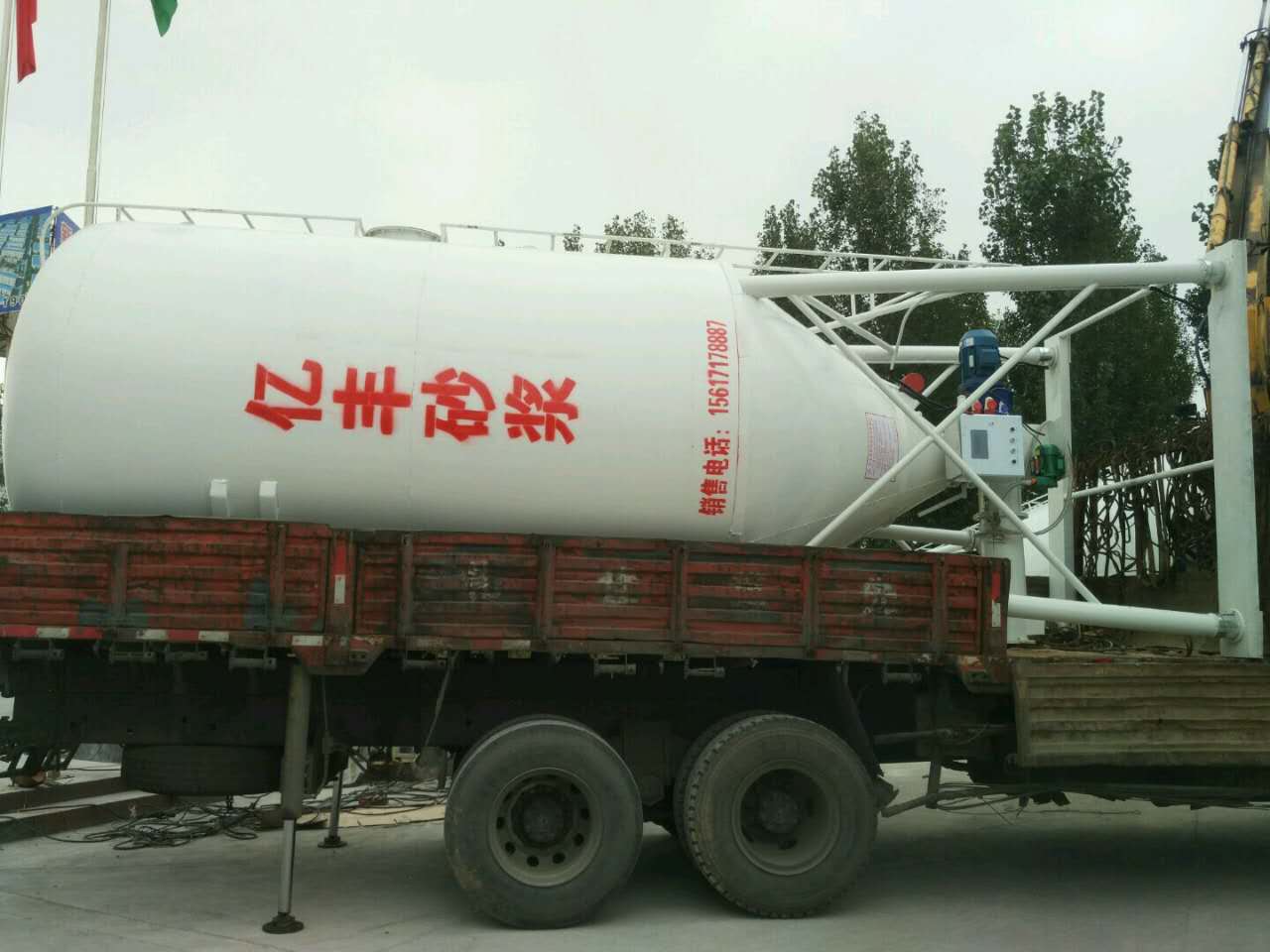 連續(xù)式干混砂漿攪拌機(jī)及儲(chǔ)料罐