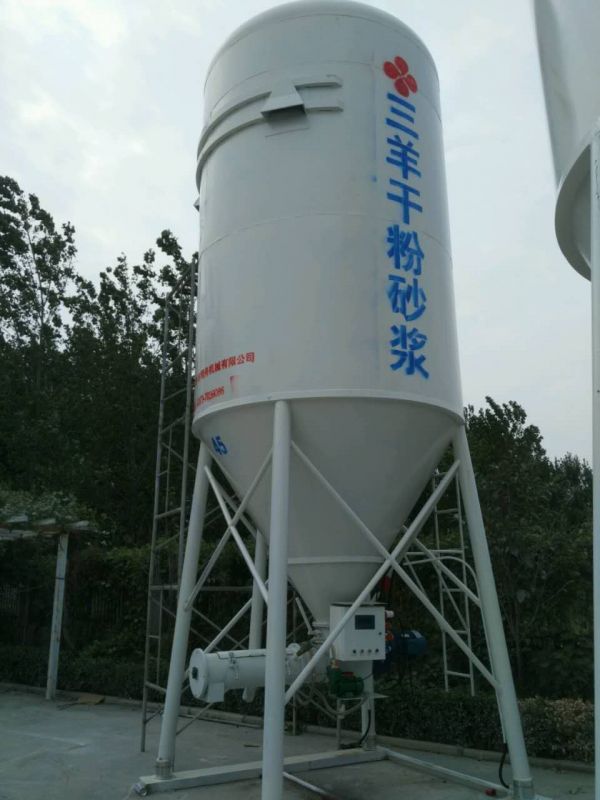 連續(xù)式干混砂漿攪拌機及儲料罐
